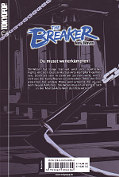 Backcover The Breaker - New Waves 3