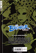 Backcover The Breaker - New Waves 5