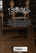 Backcover The Breaker - New Waves 6