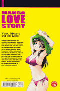 Backcover Manga Love Story 59