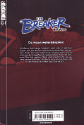Backcover The Breaker - New Waves 9