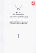 Backcover The Tale of the Wedding Rings 1