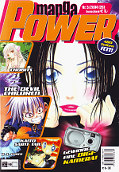 Backcover Manga Power 26