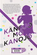 Backcover Kanojo mo Kanojo – Gelegenheit macht Liebe 4