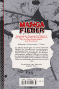 Backcover Manga Fieber 1