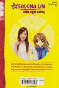 Backcover White Night Melody 2