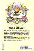 Backcover Video Girl Ai 1