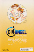 Backcover D.N.Angel 2