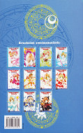 Backcover Card Captor Sakura 11