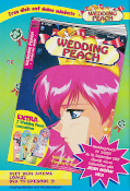 Backcover Wedding Peach - Anime Comic 2