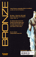 Backcover Bronze - Zetsuai since 1989 8
