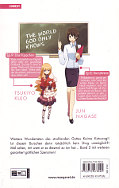 Backcover The World God only knows 5