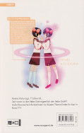 Backcover The World God only knows 7