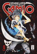 Frontcover Demon Lord Camio 1