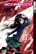 Frontcover Accel World 3