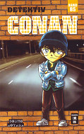 Frontcover Detektiv Conan 85