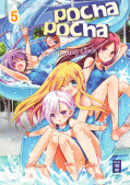Frontcover Pocha-Pocha Swimming Club 5