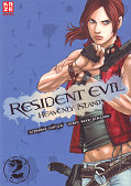 Frontcover Resident Evil – Heavenly Island 2