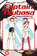 Frontcover Captain Tsubasa 19