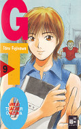 Frontcover GTO: Great Teacher Onizuka 9