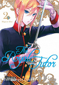 Frontcover The Royal Tutor 2