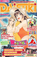 Frontcover Daisuki 11
