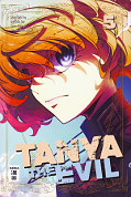 Frontcover Tanya the Evil 5