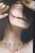 Frontcover Kasane 14