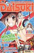 Frontcover Daisuki 16