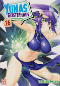 Frontcover Yunas Geisterhaus 16