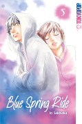 Frontcover Blue Spring Ride 5