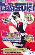 Frontcover Daisuki 27