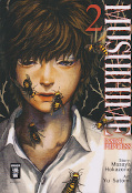 Frontcover Mushihime – Insect Princess 2