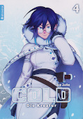 Frontcover Cold - Die Kreatur 4