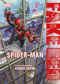 Frontcover Spider-Man: Fake Red 1