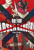 Frontcover Go! Go! Loser Ranger! 1