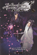 Frontcover The Grandmaster of Demonic Cultivation 6