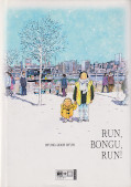 Frontcover Run, Bongu, Run! 1