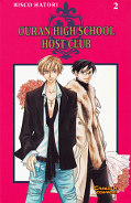 Frontcover Ouran High School Host Club 2