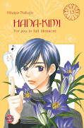 Frontcover Hana-Kimi - For you in full blossom 13