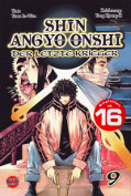 Frontcover Shin Angyo Onshi - Der letzte Krieger 9