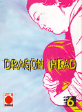 Frontcover Dragon Head 6