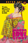 Frontcover Manga Love Story 37