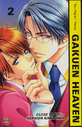 Frontcover Gakuen Heaven 2