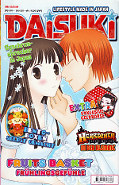 Frontcover Daisuki 76