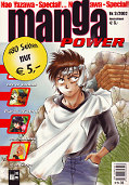 Frontcover Manga Power 3