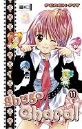 Frontcover Shugo Chara! 11