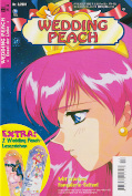Frontcover Wedding Peach - Anime Comic 3