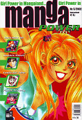 Frontcover Manga Power 5
