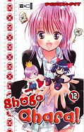 Frontcover Shugo Chara! 12